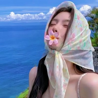 临时天堂